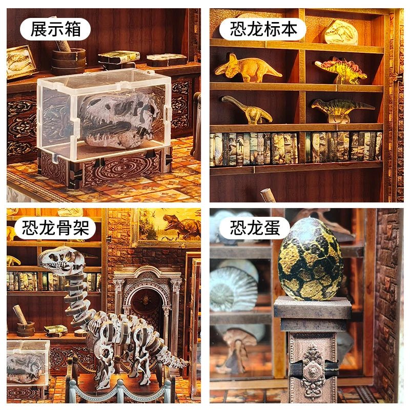 Dinosaur Research Institute  - Miniature Model