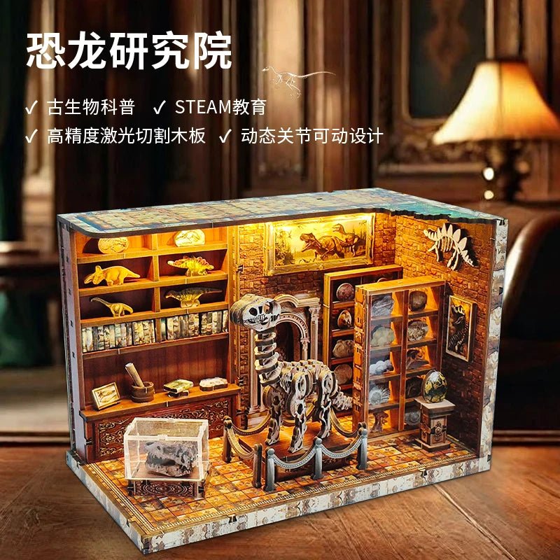 Dinosaur Research Institute  - Miniature Model