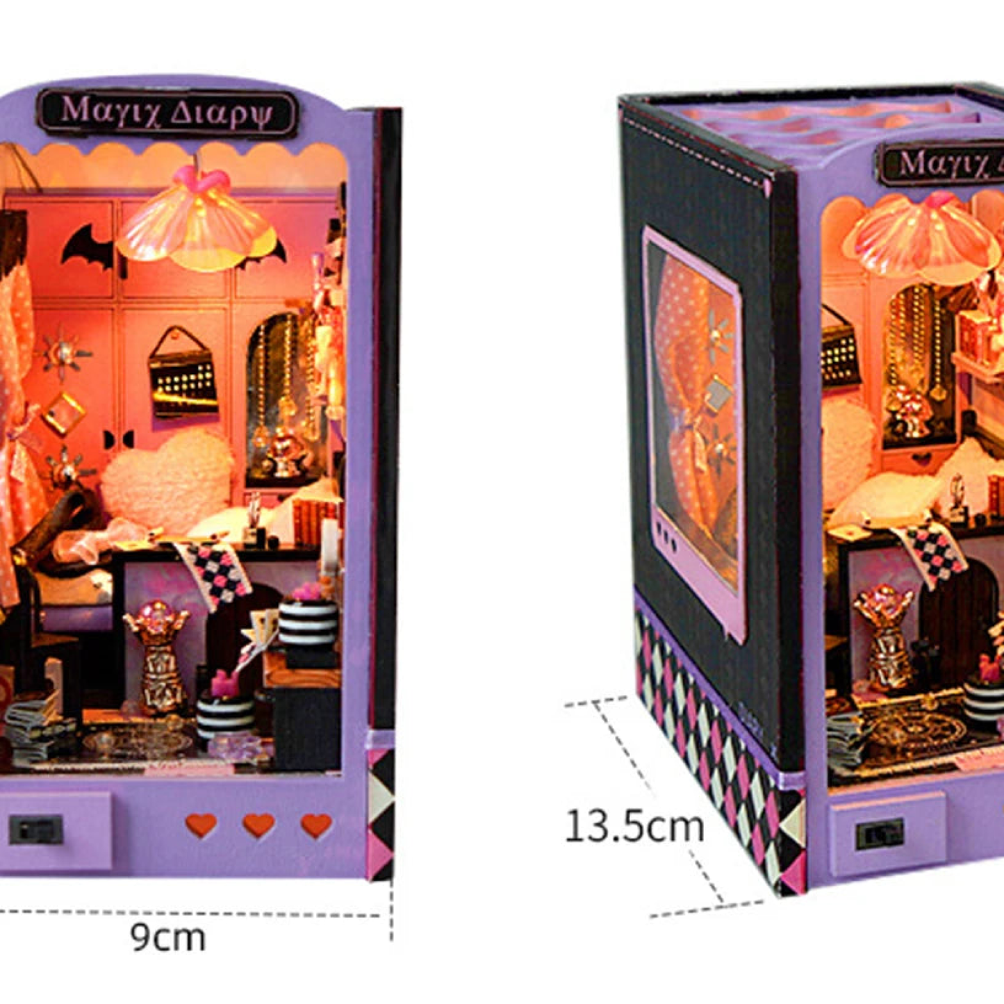 Magic Arapy - DIY  Bookshelf Kit